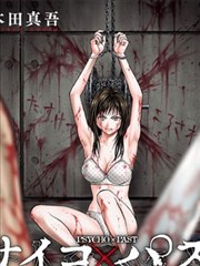 鬼灭之刃无限城篇高清观看 炭治郎篇